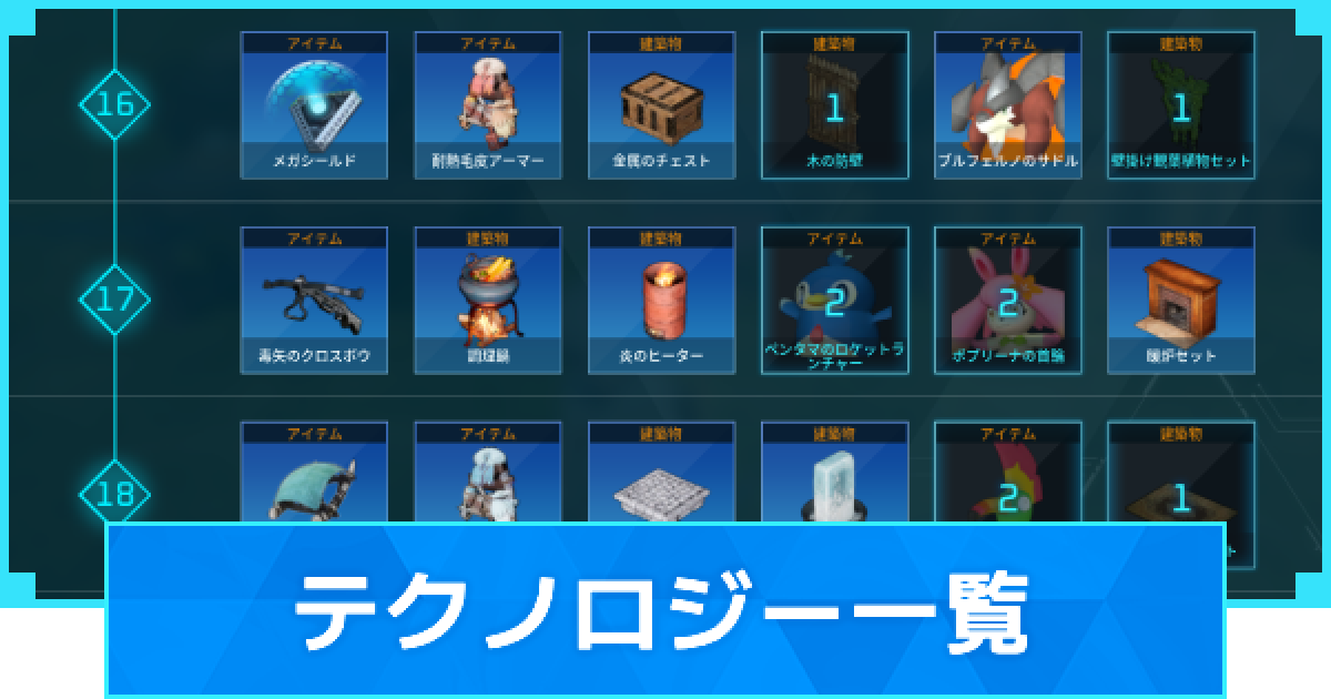 434190.png?date=1706219663