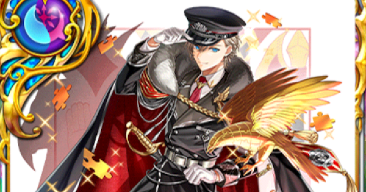 黒猫のウィズ まとめ売り 魔法使いと黒猫のウィズ まとめ売り 魔法使いと黒猫のウィズ まとめ売り