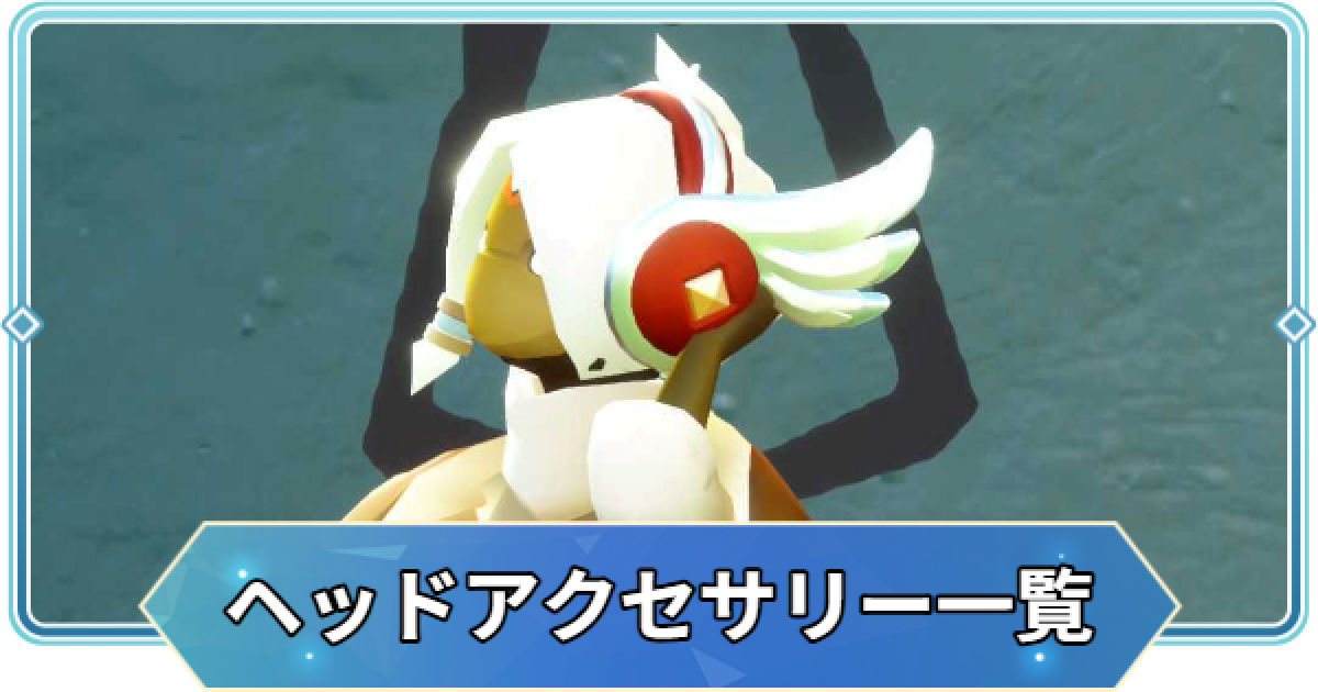 435643.png?date=1747357671
