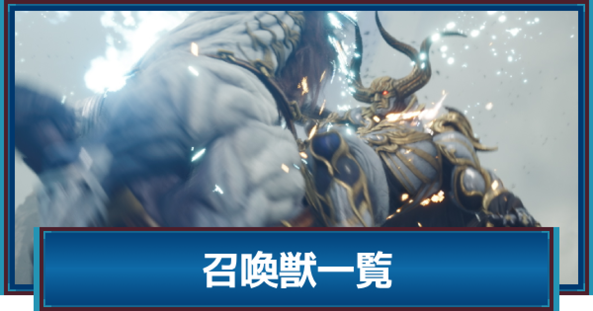 435667.png?date=1707203948