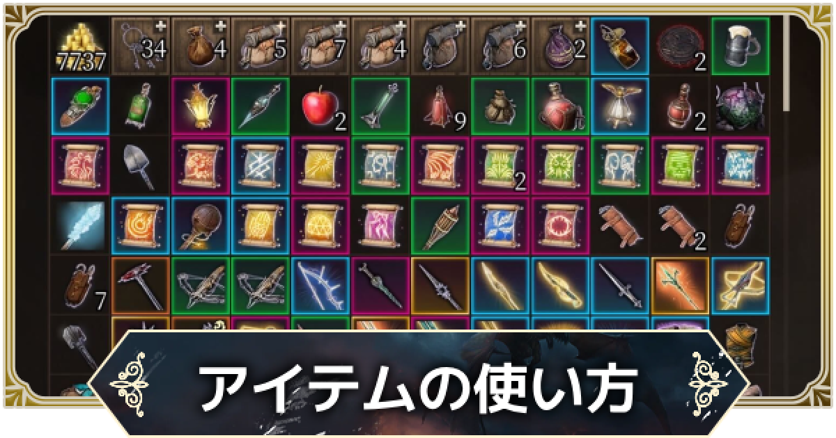435723.png?date=1706779650