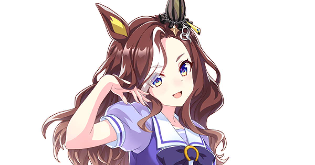 ウマ娘 デアリングハート ウマ娘】デアリングハートのプロフィールと元ネタ - ゲームウィズ