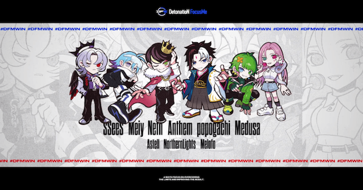 Detonation FocusMe ユニフォーム 選手名前付XNFRI Detonation FocusMe ユニフォーム 選手名前付XNFRI - メルカリ