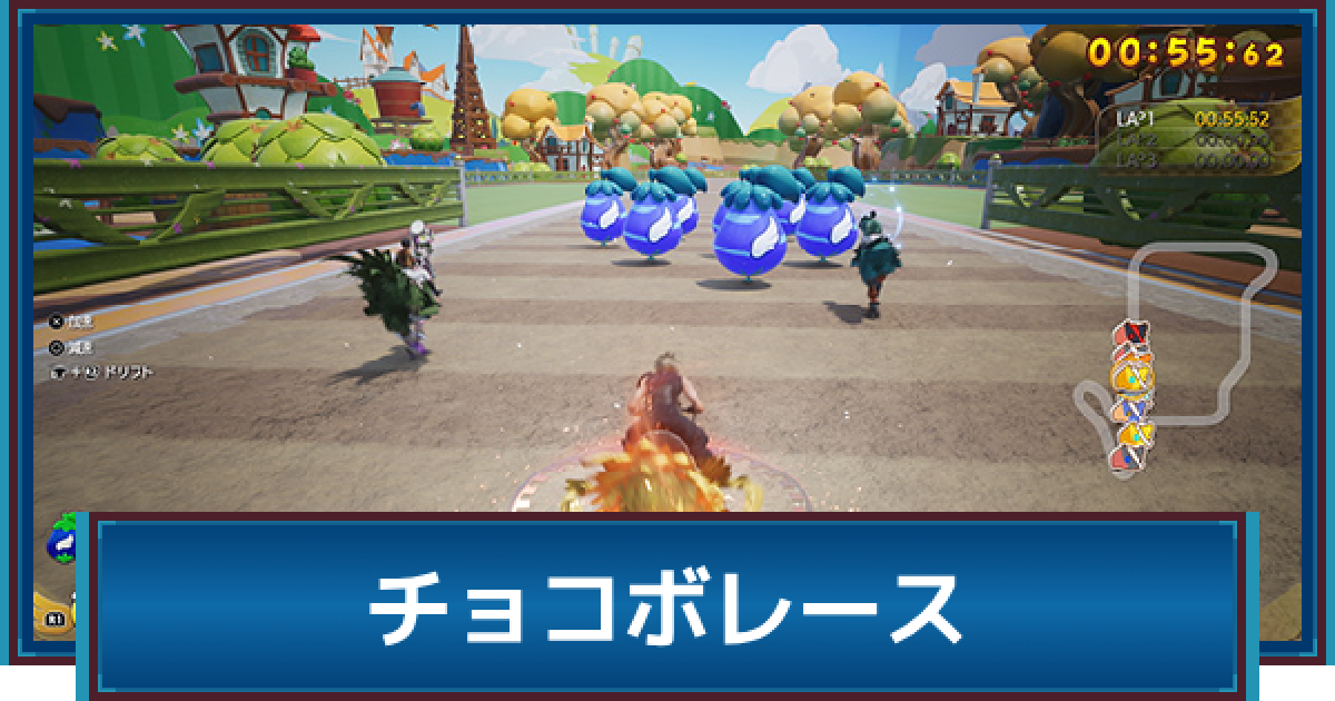 436468.png?date=1707463553