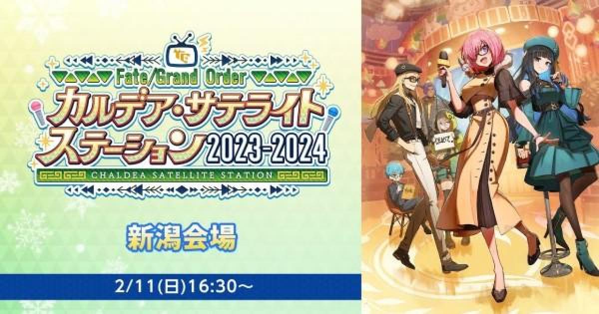 FGO サテライト サテライトステーション ご当地 清少納言 Amazon | FGO 清少納言 ssr | トレカ 通販