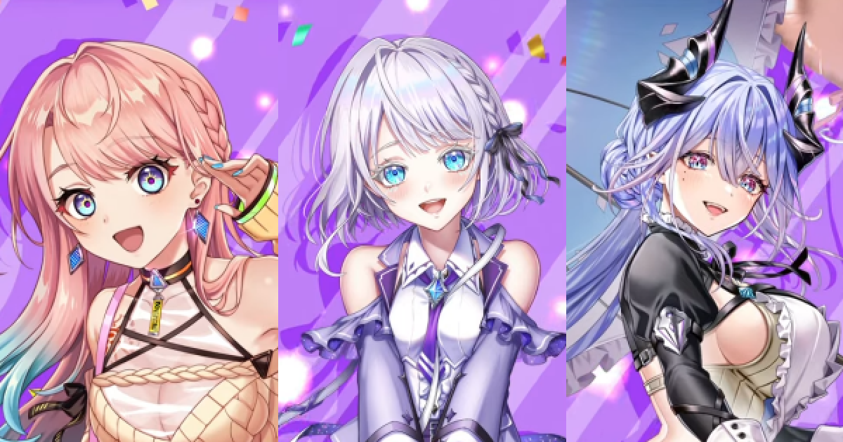 白猫】バレンタイン2024ガチャの当たりキャラ - ゲームウィズ