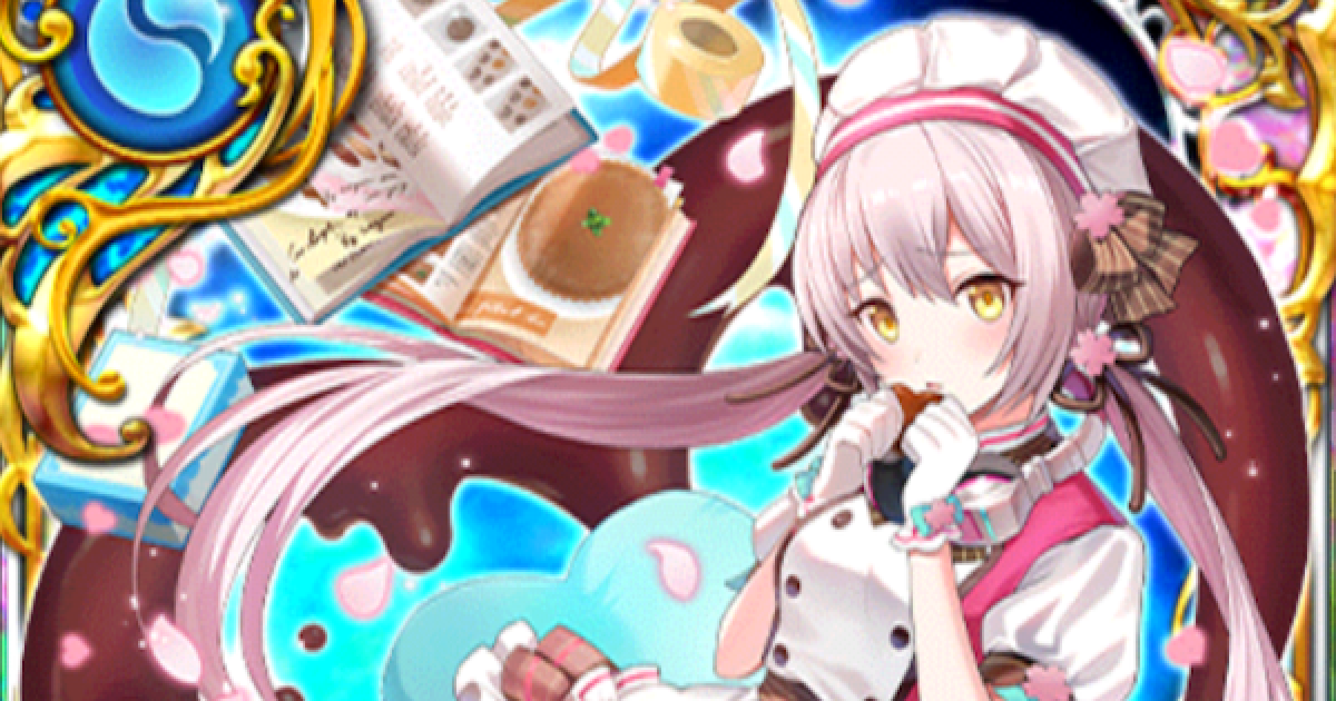 436819.png?date=1707895285