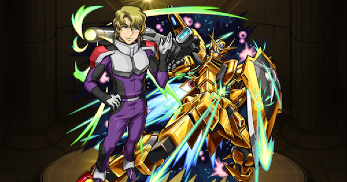 菊水 モンスト モンスト】周瑜（しゅうゆ）獣神化改の最新評価とわくわくの実