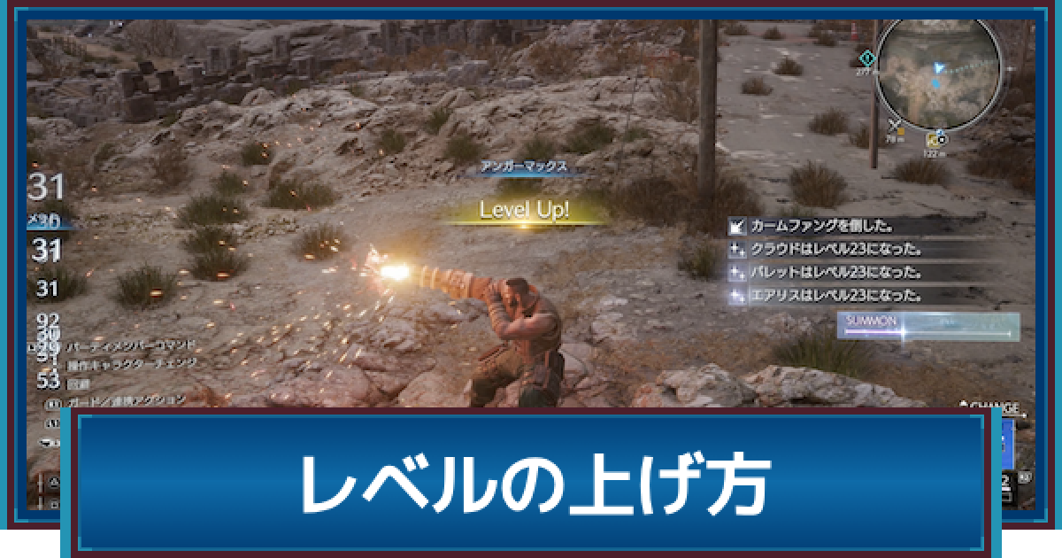 FF7 リバース　初期ロット FF7リバース』ディスク版表面のレーベルと収録内容が逆になっ