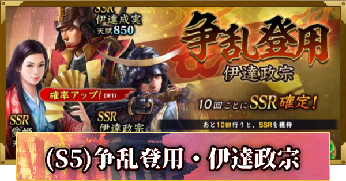 437795.png?date=1731897094