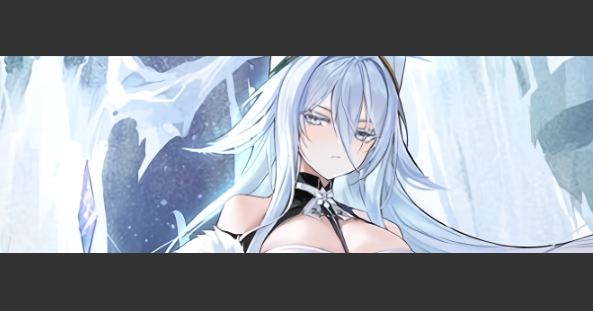 アズールレーン】ソビエツキー・ソユーズの評価とスキル