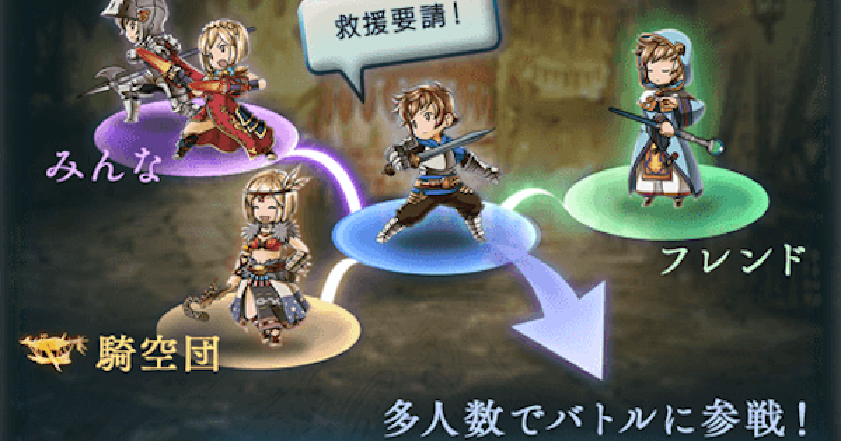 438173.png?date=1709032084