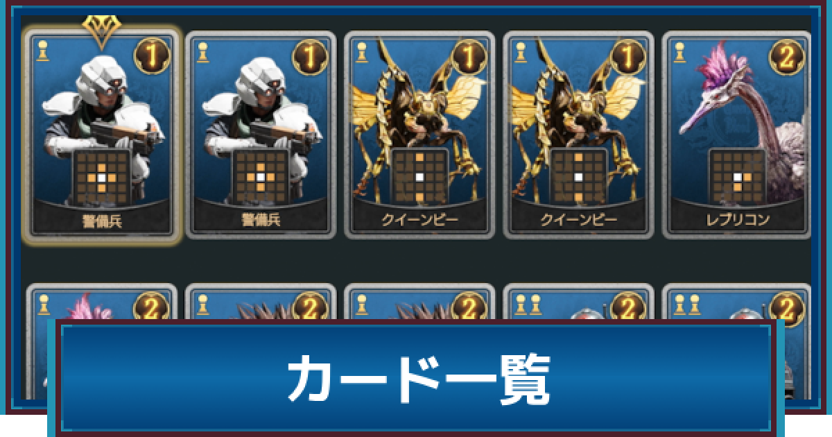 【希少品】FF7 ゴールドカード 438321.png?date=1709142495