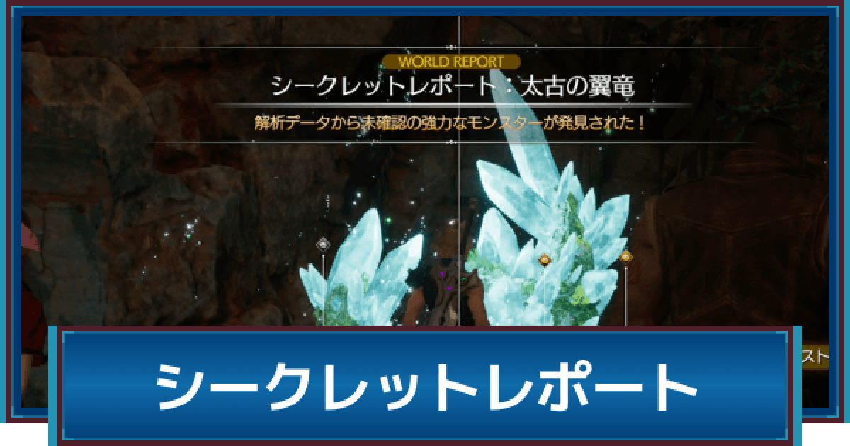 フォルクリバース シークレット 2025/11)(SECRET)フォルクリバース(ヘルメスイラスト)【C-SEC