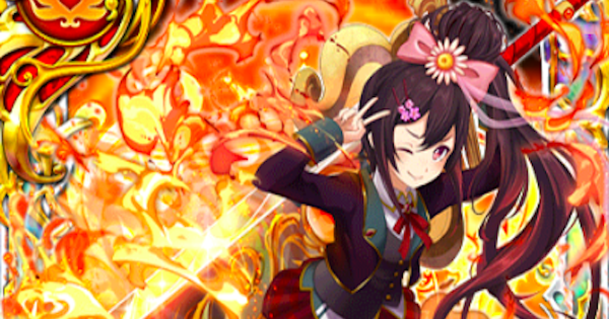 黒猫のウィズ ノア クロマグ3 の評価 ゲームウィズ