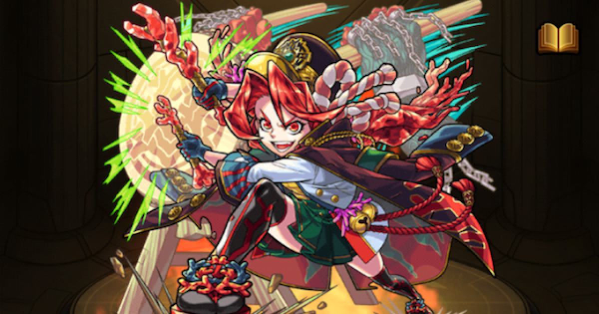 44122.png?date=1732502186