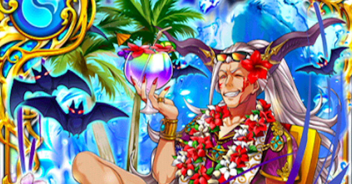 黒猫のウィズ ダンケル クロマグ3 の評価 ゲームウィズ