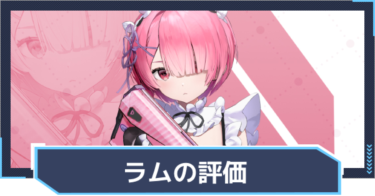 441502.png?date=1710923161