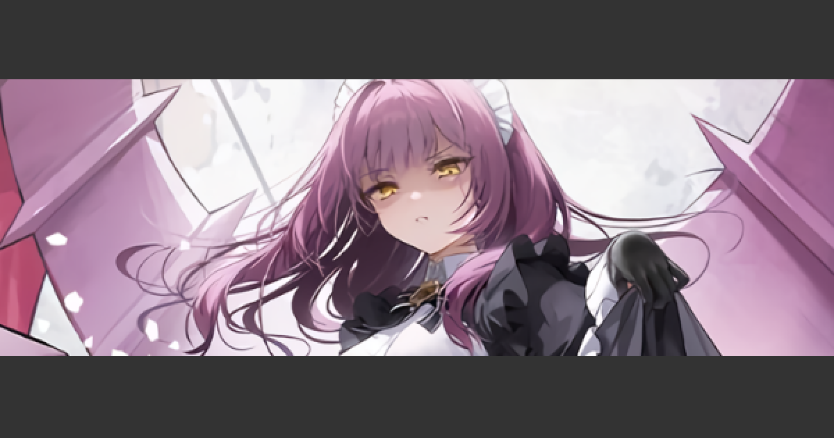 アズールレーン】デヴォンシャーの評価とスキル/おすすめ装備