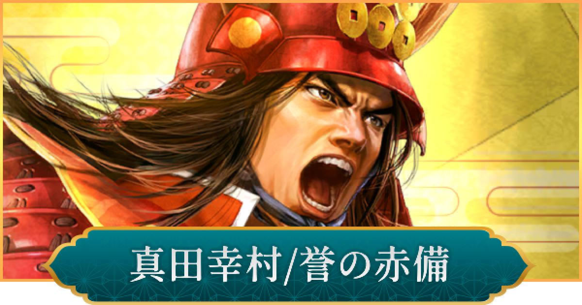 443052.png?date=1711643861