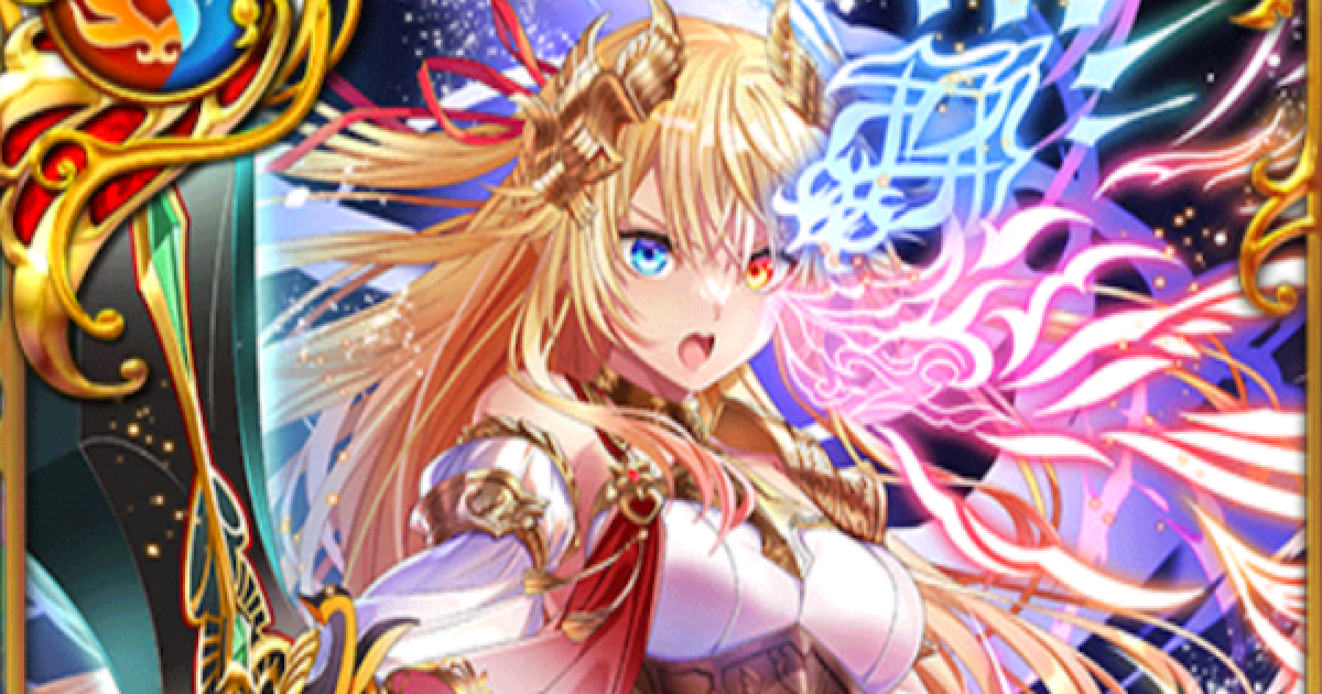 【非売品・希少】黒猫のウィズ ミコト リヴェータ リアルクイズRPG特典 非売品・希少】黒猫のウィズ ミコト リヴェータ リアルクイズRPG特典