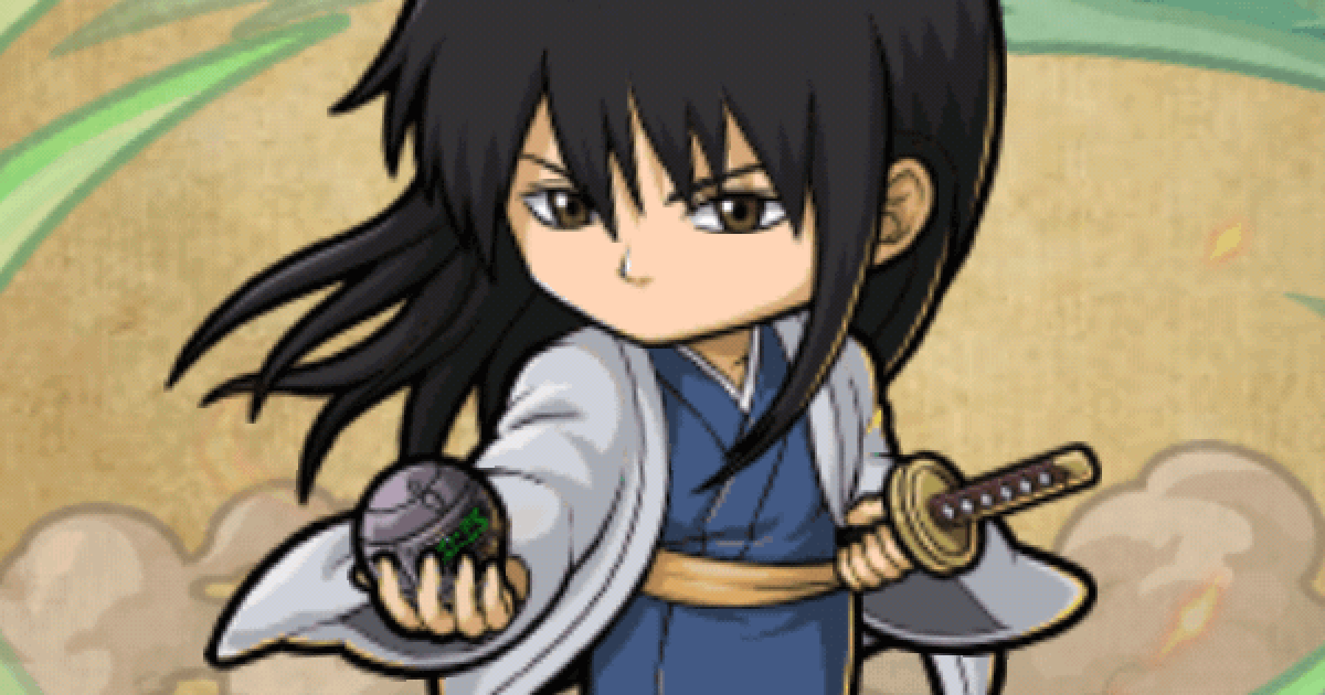 443442.png?date=1711892401