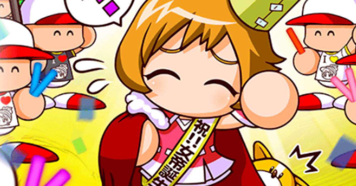 パワプロ君　(美姫/ミキ) パワプロアプリ】2024年エイプリルフール情報まとめ【パワプロ