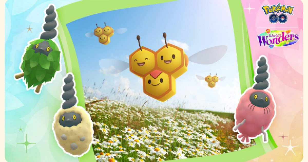 ポケモンGO】むしタイプポケモンのイベントが開催！期間とボーナス