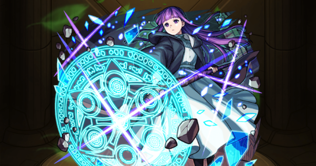 モンスト】フェルン（獣神化改）の評価とわくわくの実 - ゲームウィズ