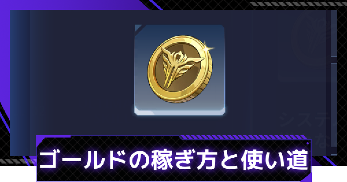 HR SL1E-092 IGRIS AUTHENTIC PACK FRESH Solo Leveling Mapniverse