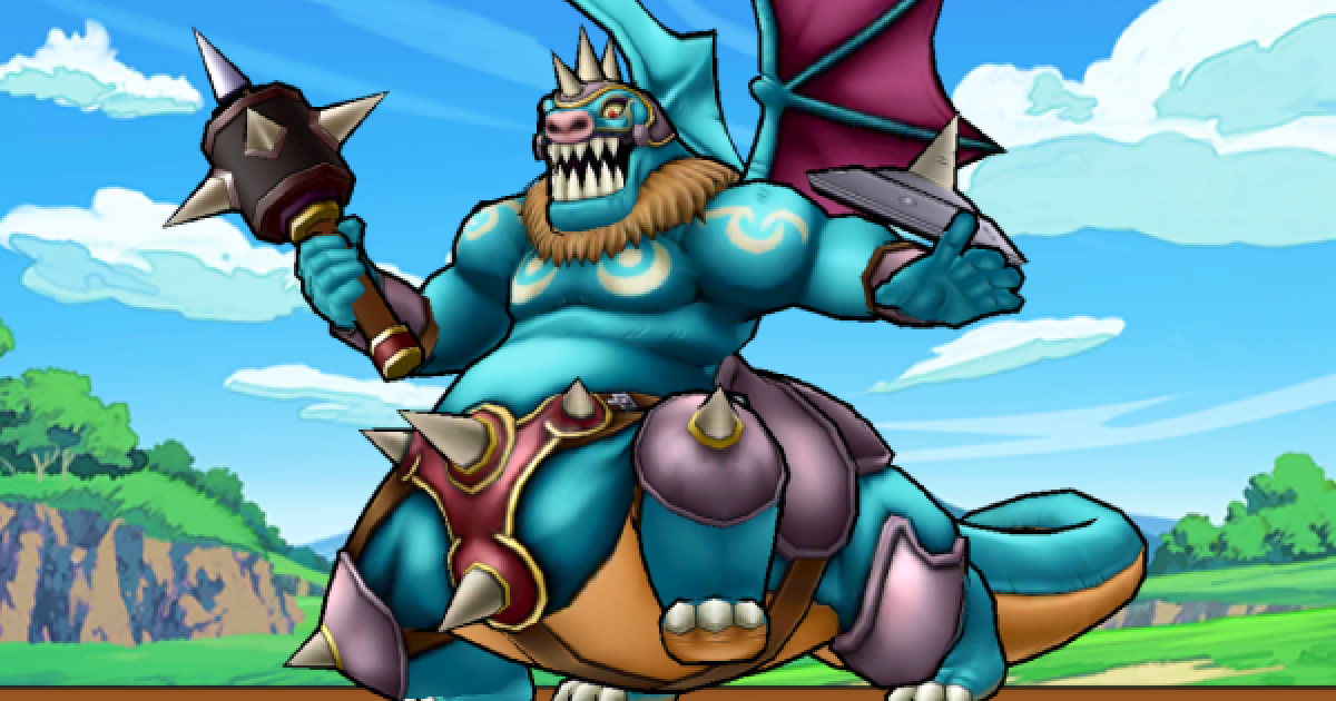 ドラクエウォーク】大怪像ガドンゴのこころS評価と出現場所【DQ