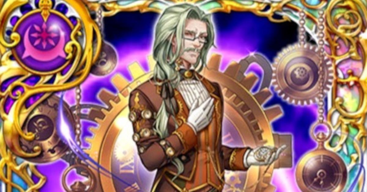 黒猫のウィズ】ゼニス(エタクロ4)の評価 - ゲームウィズ