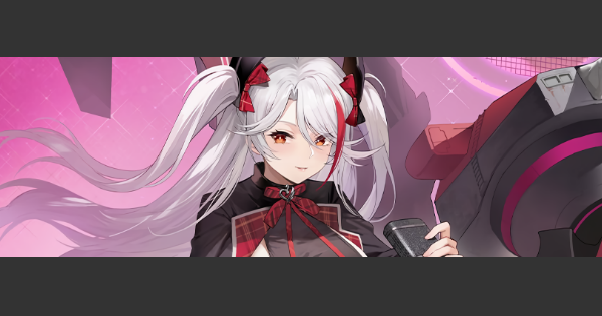 アズールレーン】プリンツ・オイゲン(μ兵装)の評価とスキル