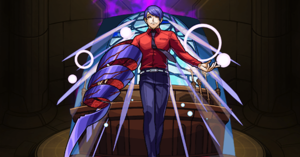 モンスト】月山習（つきやましゅう）の最新評価とわくわくの実