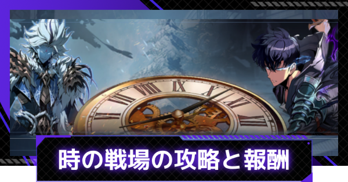 戦国ALIVE 戦アラ KVポスター 風磨小太郎 第1回戦国歌合戦 報酬
