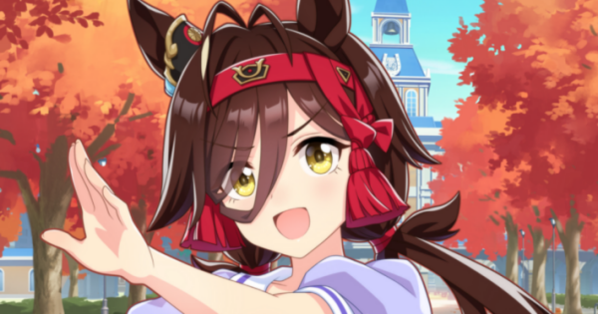 ウマ娘　ノーリーズン maxresdefault.jpg