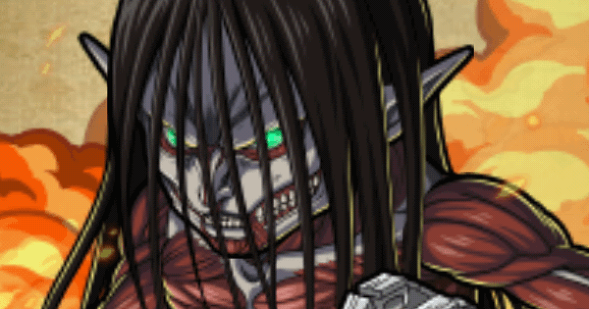 ポコダン】終尾の巨人超大型巨人ver.の評価と強い点【ポコロン