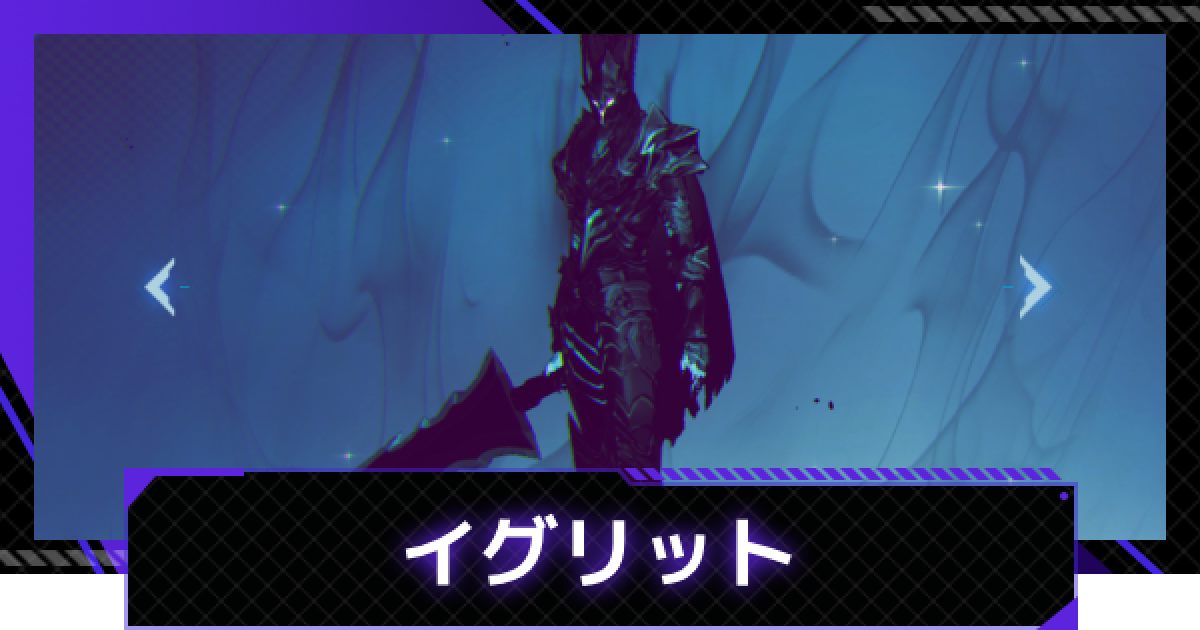 448616.png?date=1756107068