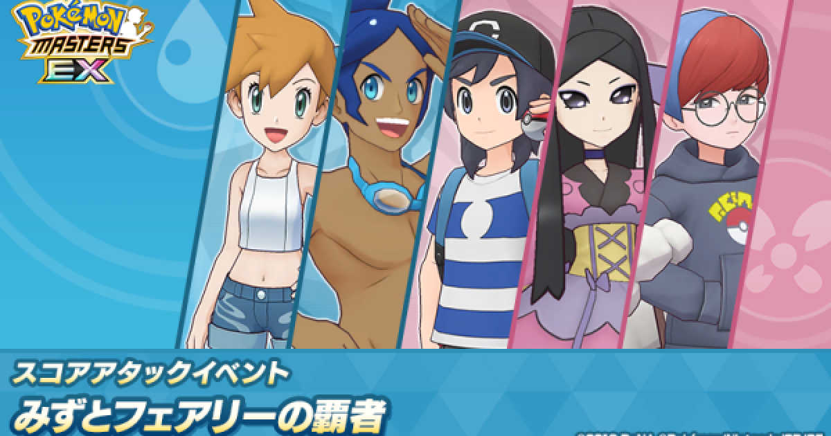 449622.png?date=1715082055