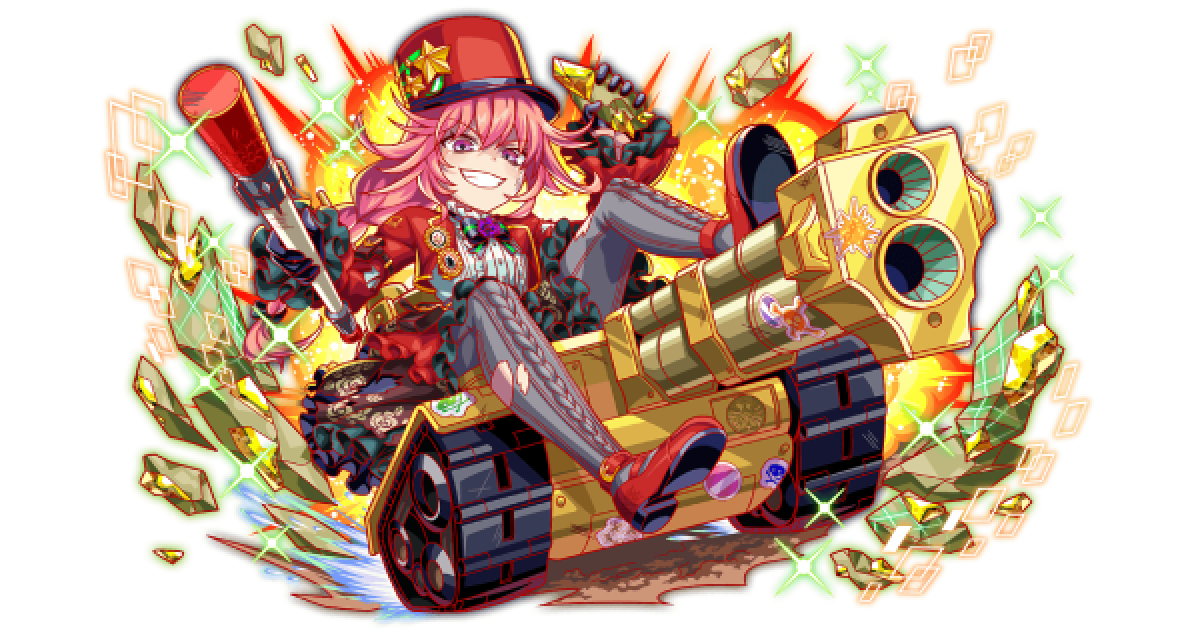 クラッシュロワイヤル 金のプリンセス clash royale クラッシュ
