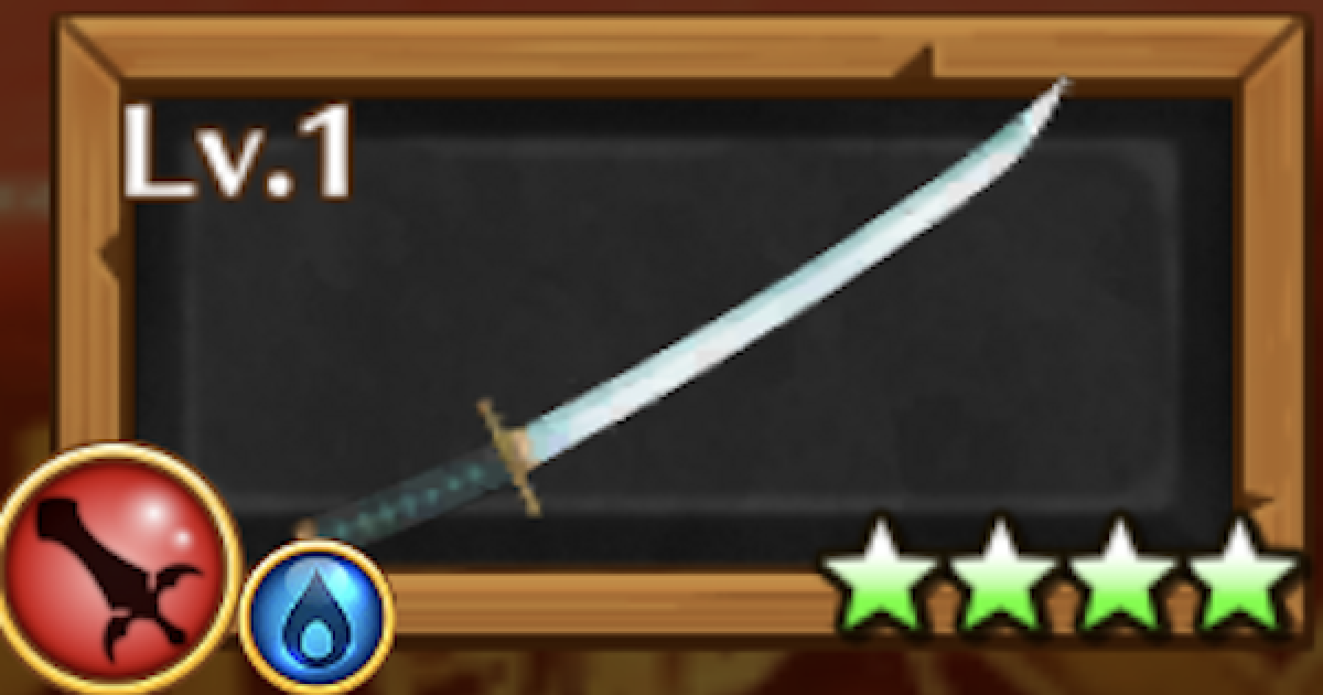 白猫】無一郎の日輪刀/時透無一郎モチーフの評価 - ゲームウィズ