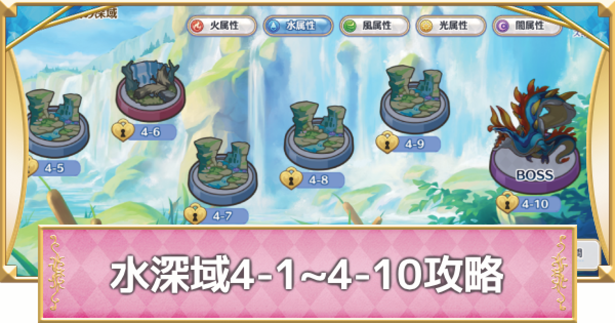 PSA 10 プリンセスコネクト　SP サイン　探偵として　カスミ PSA 10 プリンセスコネクトSP サイン探偵としてカスミ