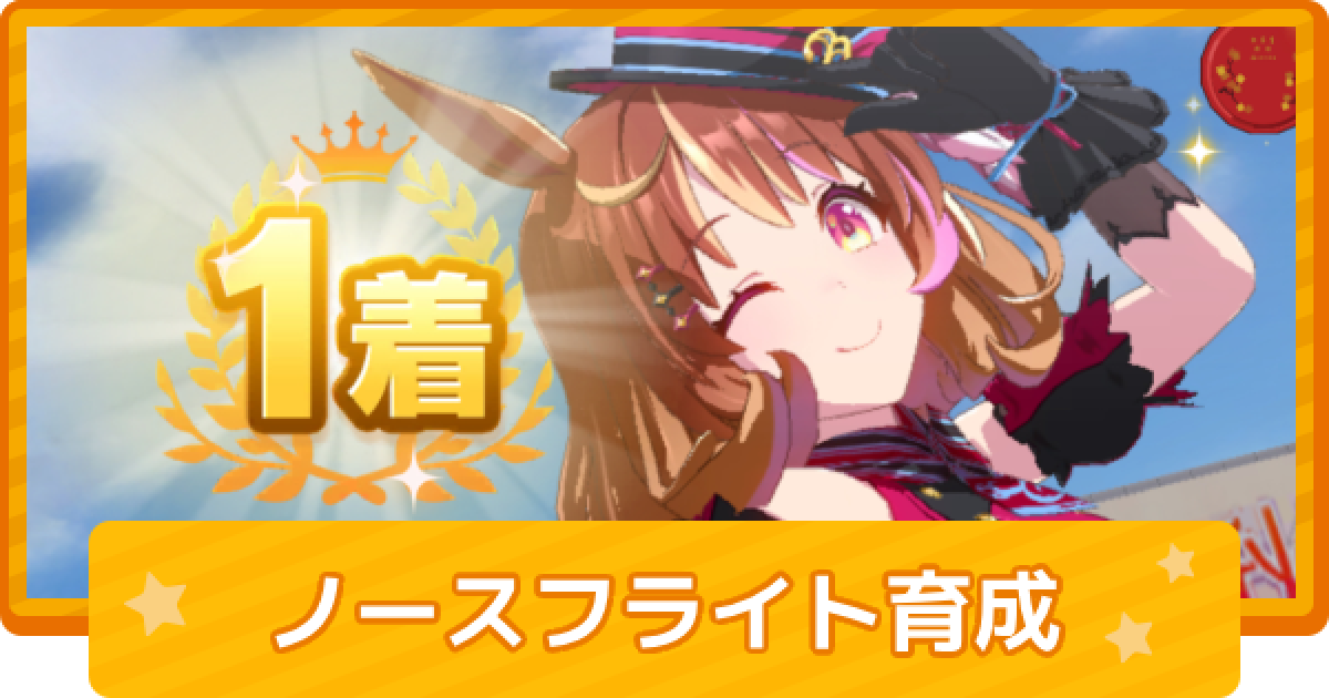 450915.png?date=1716272099
