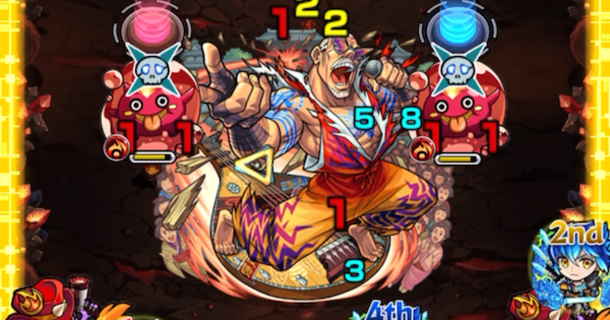 451134.png?date=1716556662