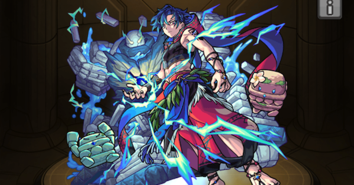 451143.png?date=1716473150