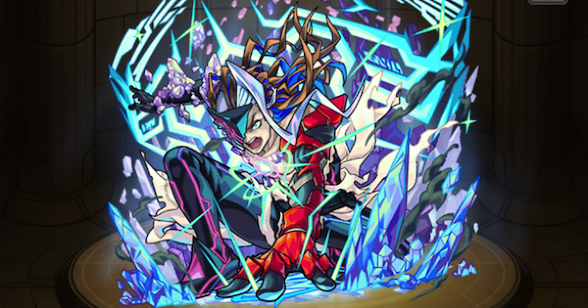 モンストノート モンスト】デトリタスの最新評価と適正クエスト - ゲームウィズ