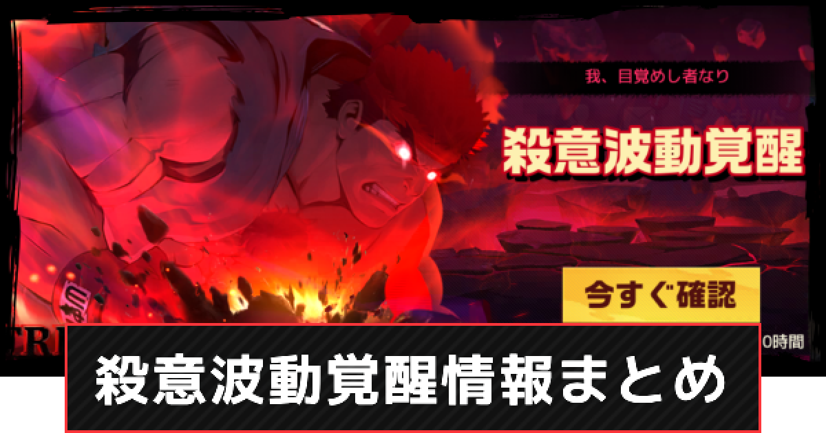 アムリ様おまとめ Ryu様おまとめ 10点