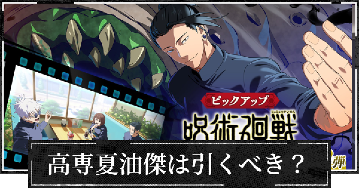 451592.png?date=1717138315