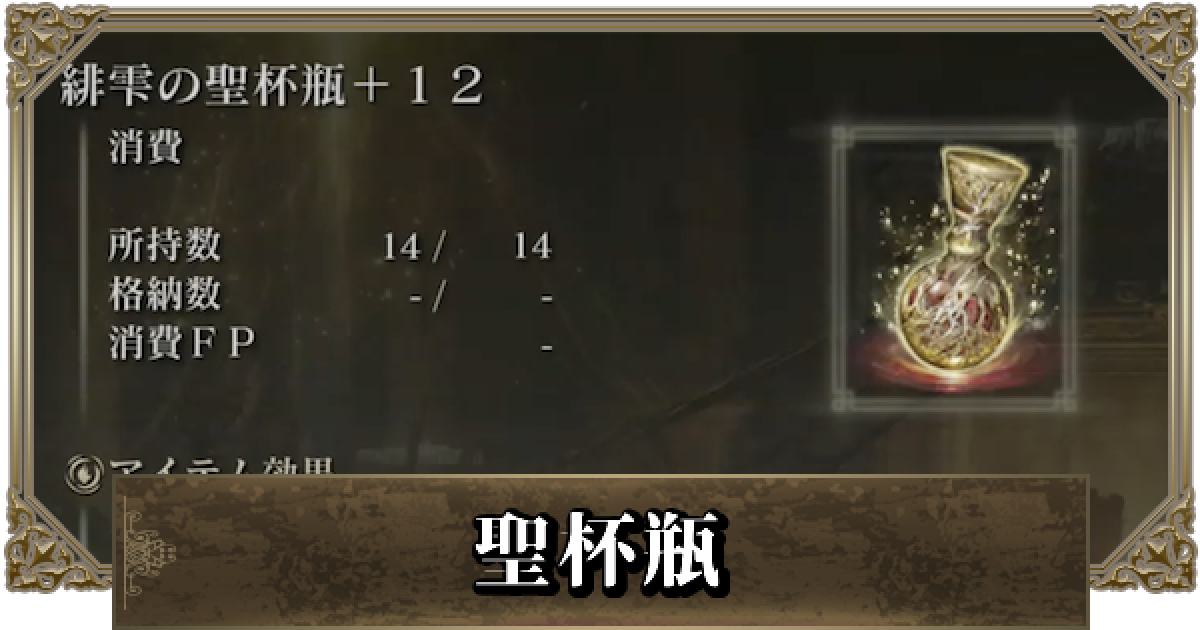 452265.png?date=1717559457