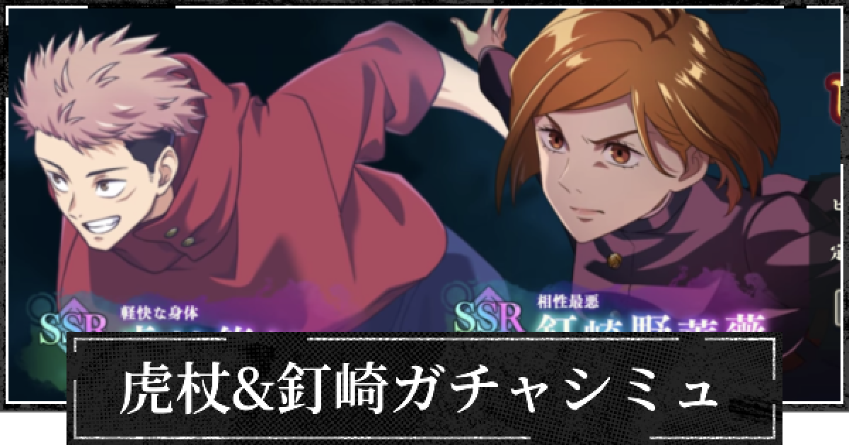 452851.png?date=1718182432